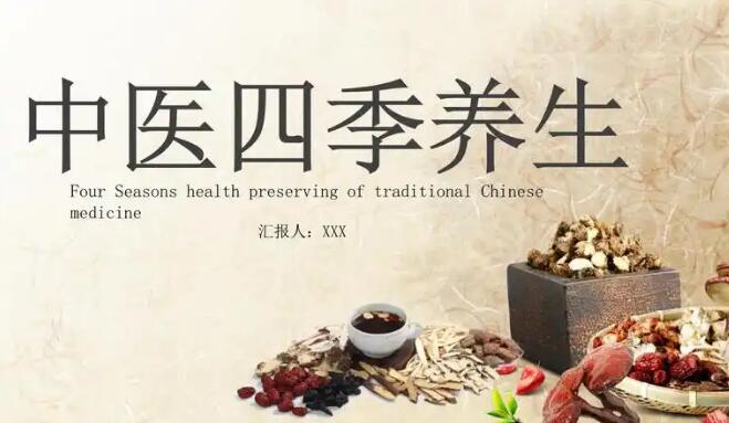 早上胃反酸水吃什么食物好的快专区_早上胃反酸水怎么办专区_早上胃反酸水吃什么食物好网